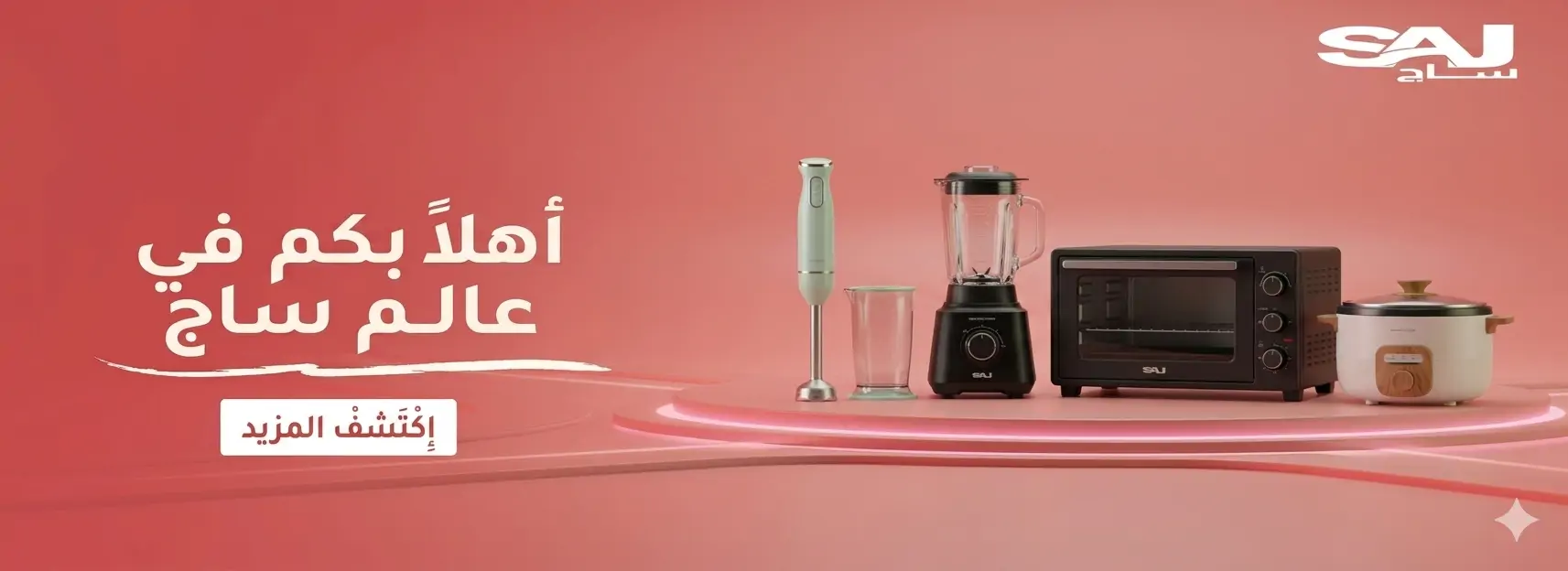 furniture-slideshow